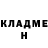 Кетамин ketamine shamrock1961