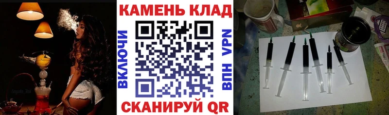 мориарти наркотические препараты  магазин  наркотиков  Шимановск  ГАШ индика сатива 