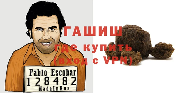 прущий лед Богданович