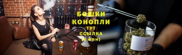 гашишное масло Богородицк
