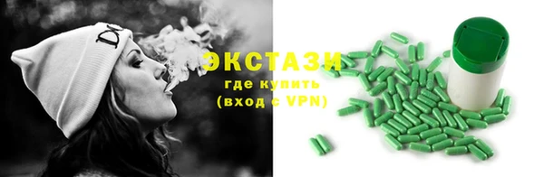 прущий лед Богданович