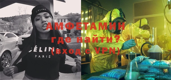 гашишное масло Богородицк