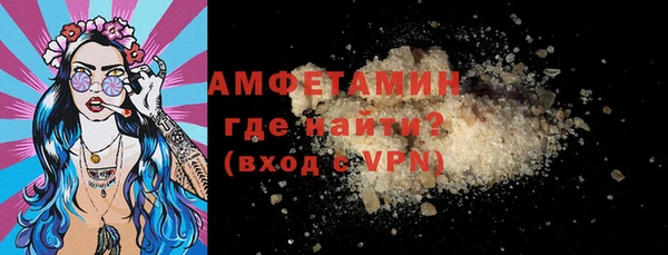 гашишное масло Богородицк