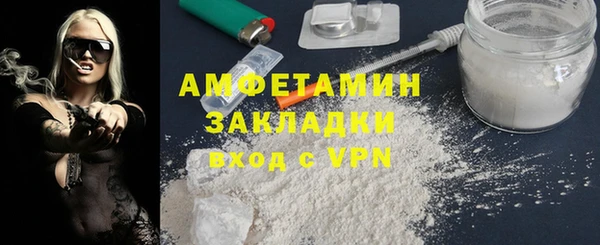 гашишное масло Богородицк
